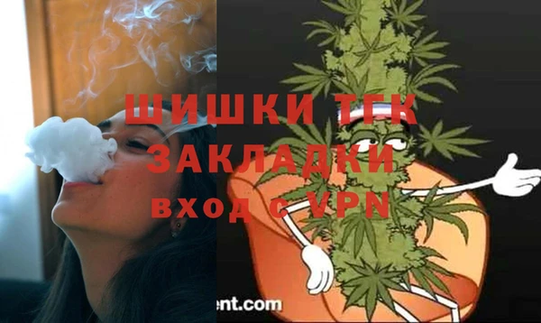 mix Зеленокумск