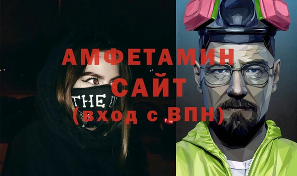 mix Зеленокумск